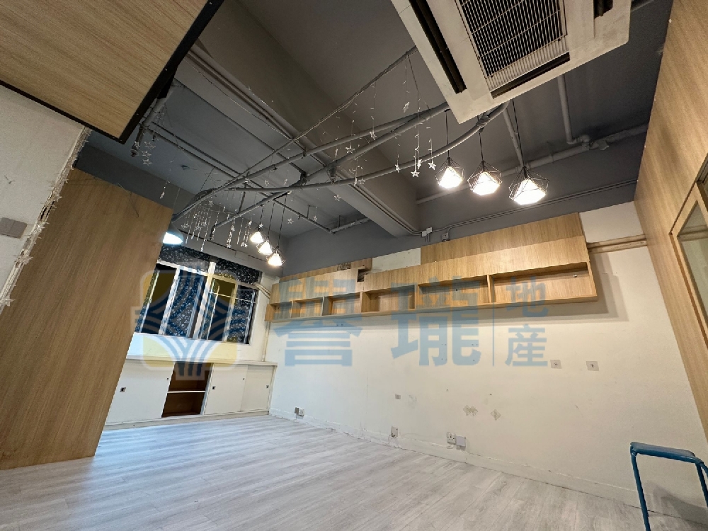 和豐工業中心