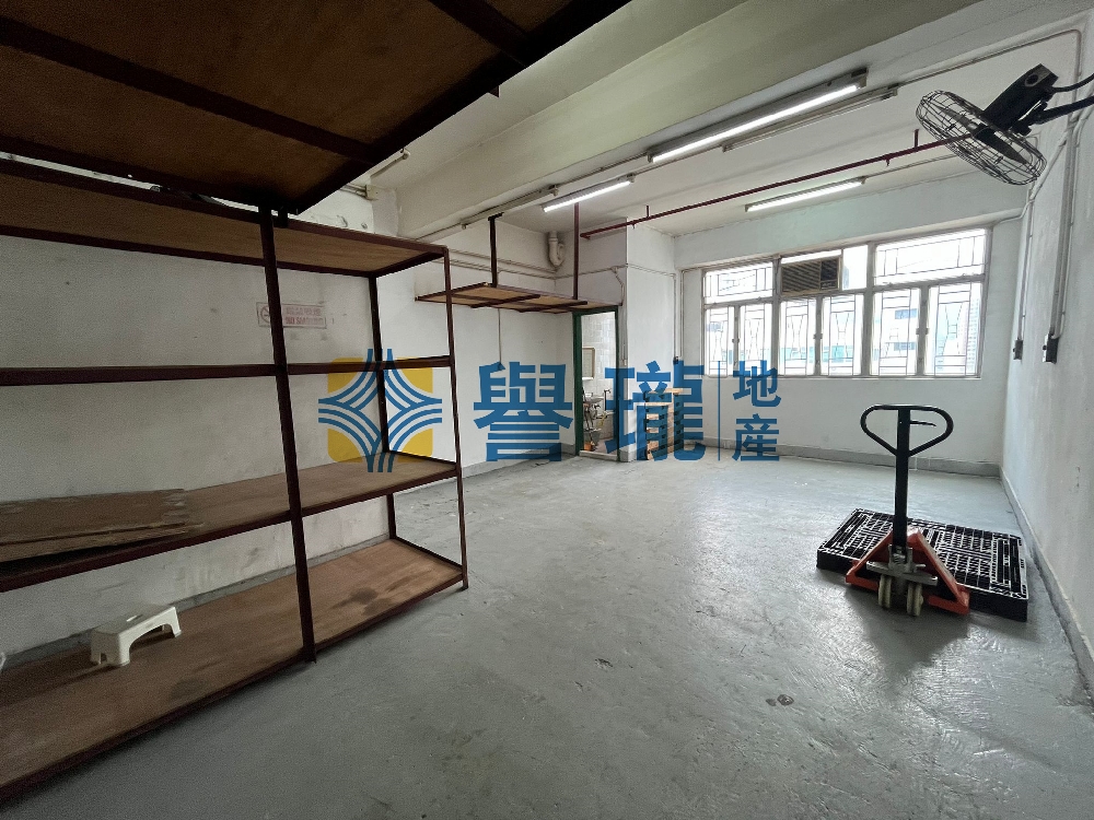 華偉工業大廈