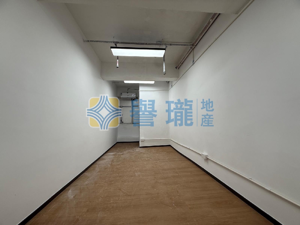 華星工業大廈