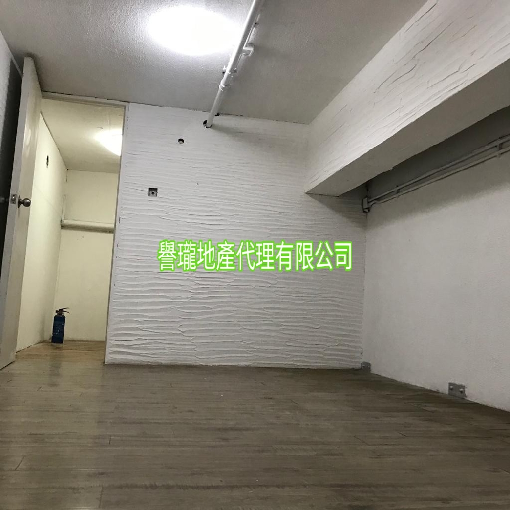 華達工業中心A座