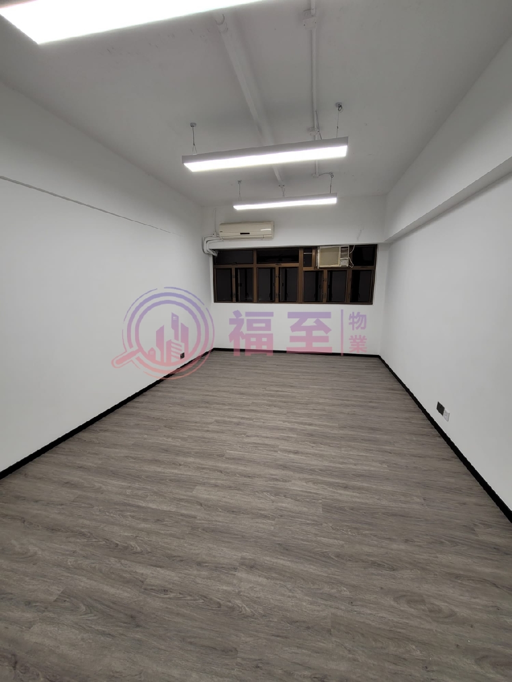 合興工業大廈