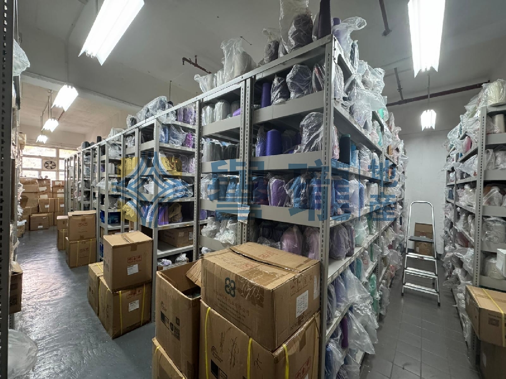 華達工業中心A座