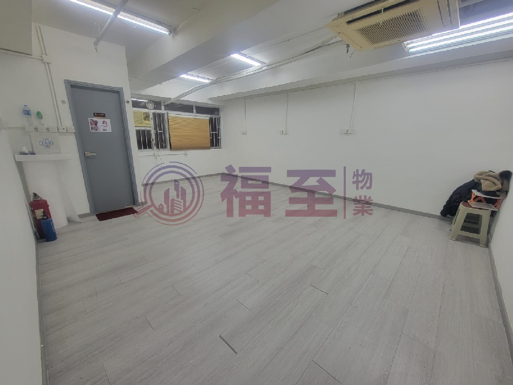 永盛工業大廈