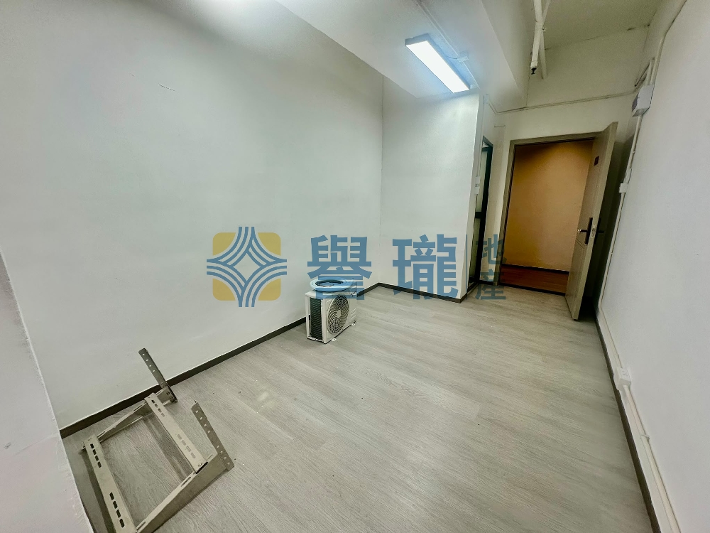 信義工業大廈