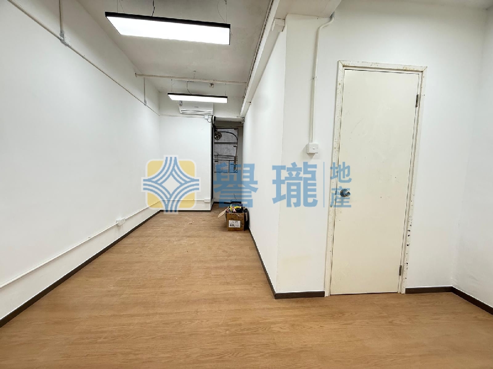華星工業大廈