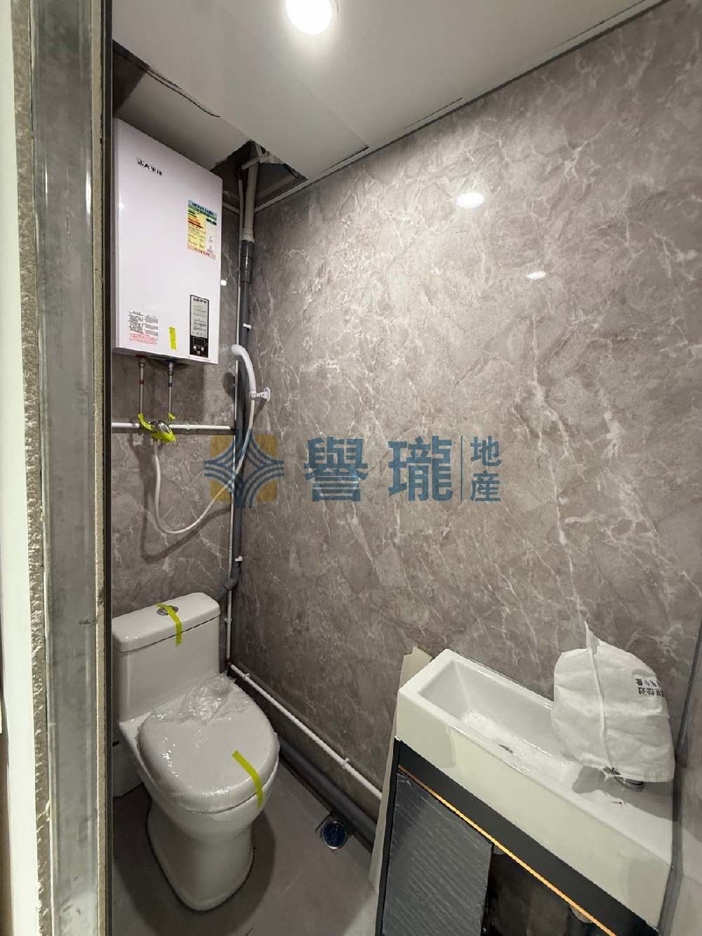 力豐工業大廈