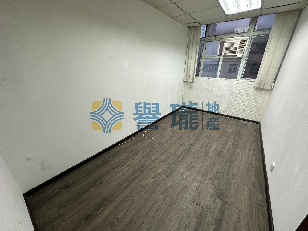 美順工業大廈
