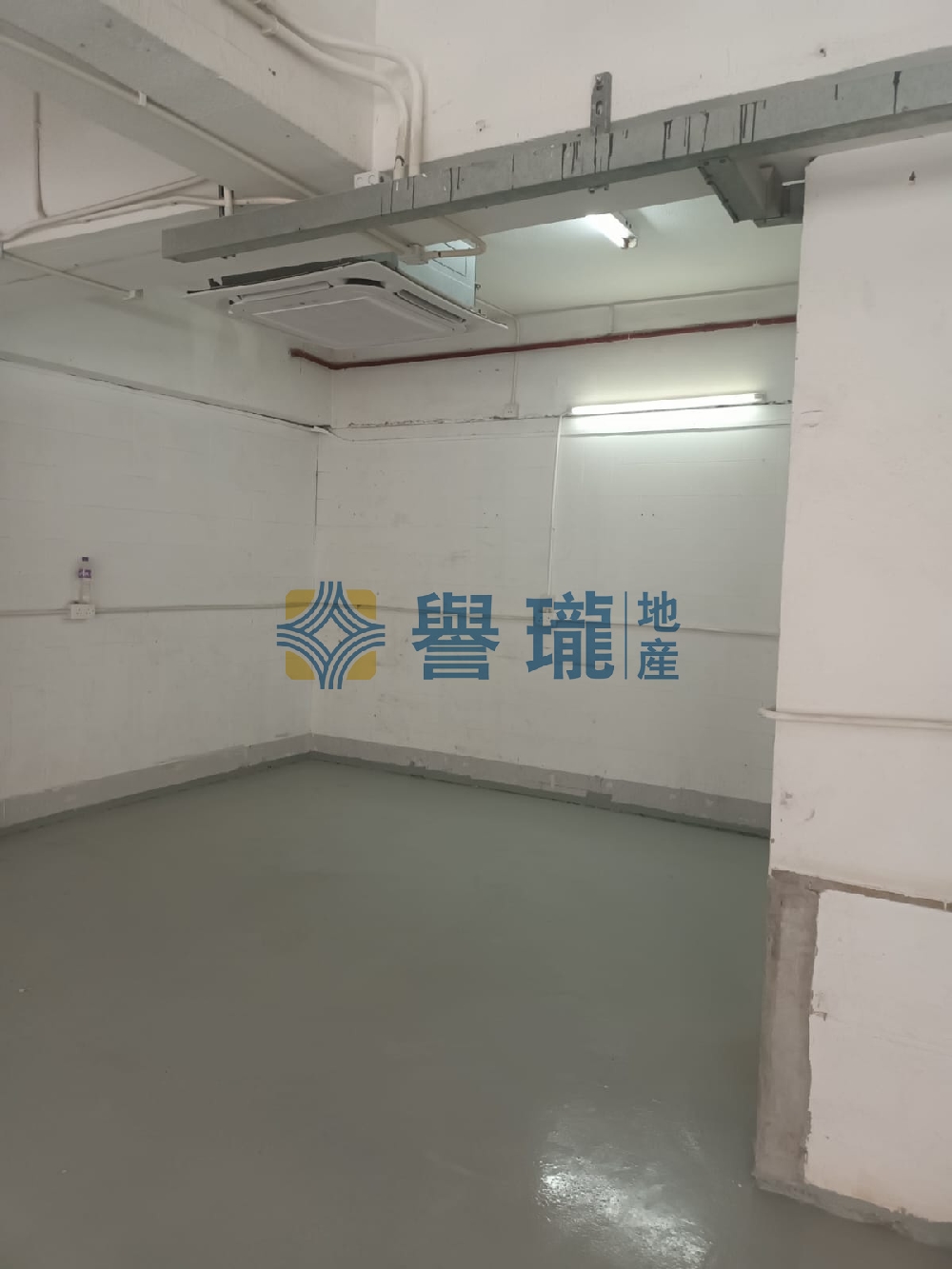 青衣工業中心