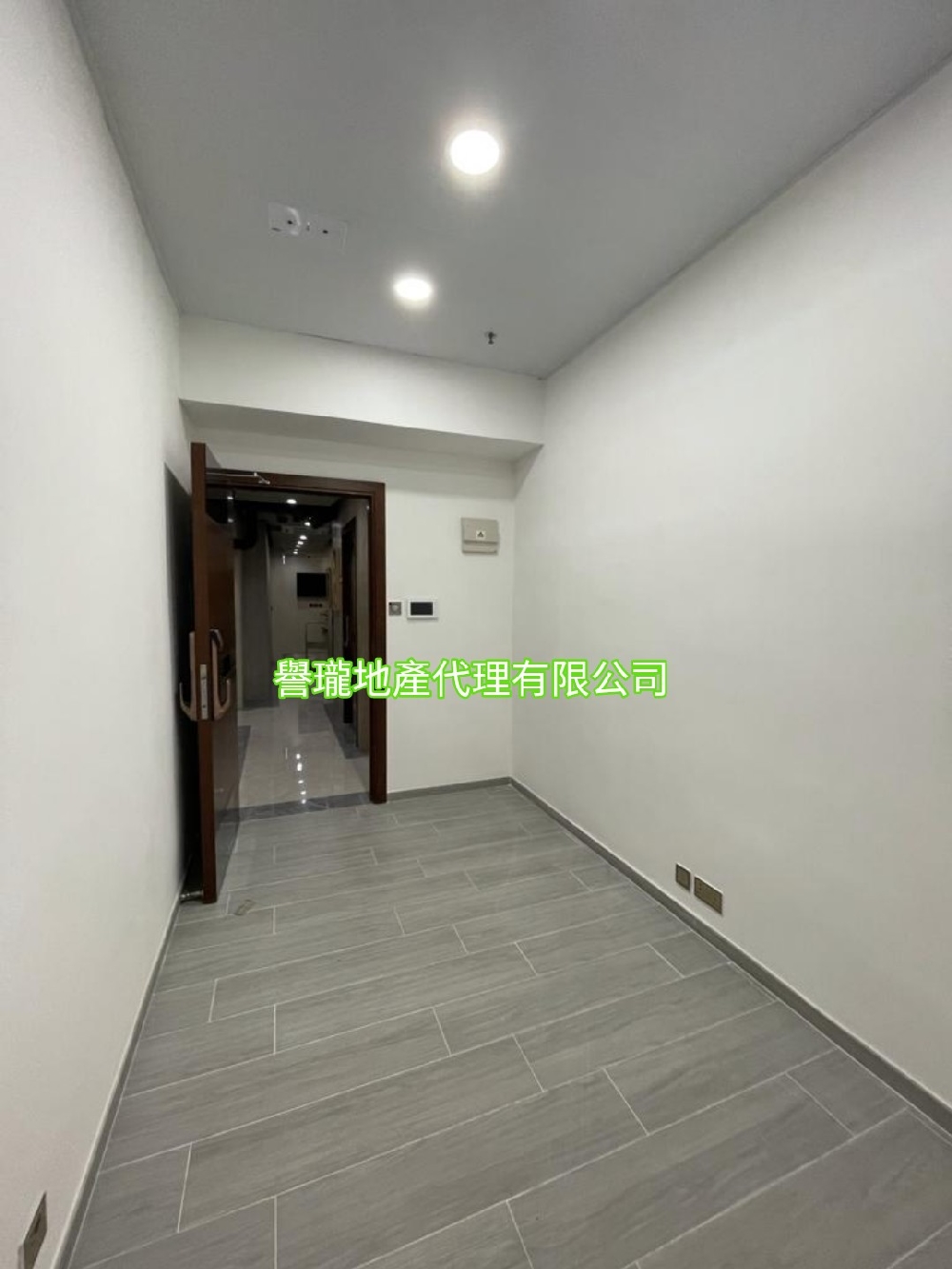 美聯工業大廈