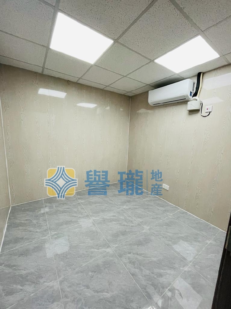 華發工業大廈