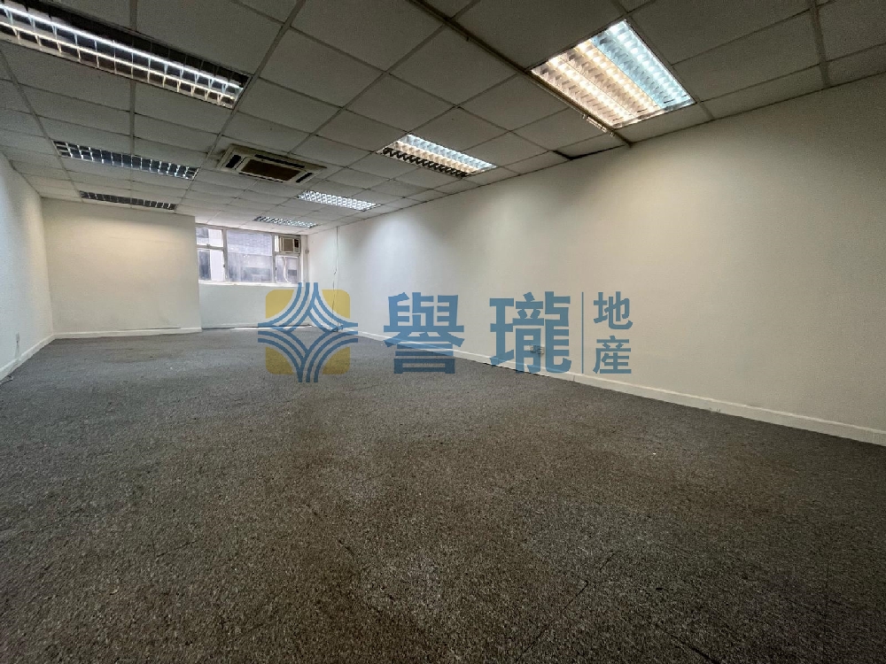 和富大廈