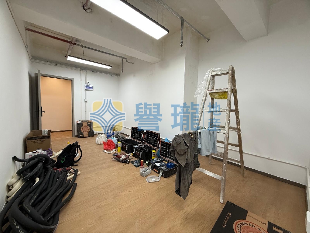 華星工業大廈
