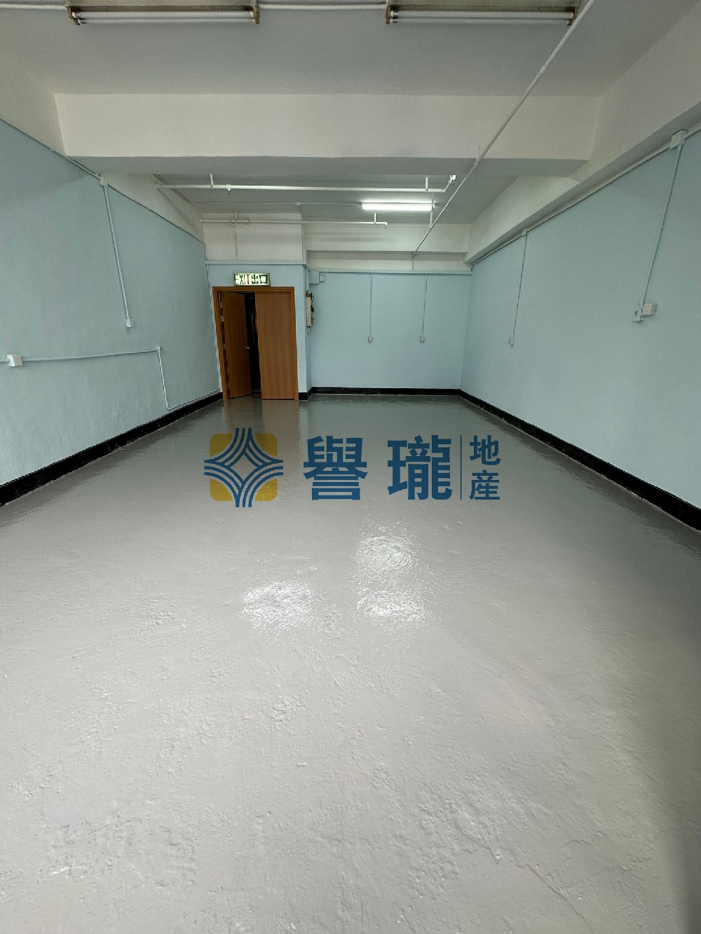 德豐工業中心1座
