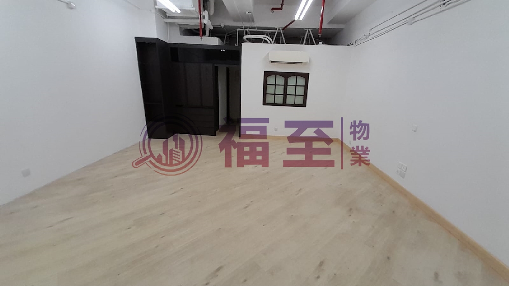 陸佰中心