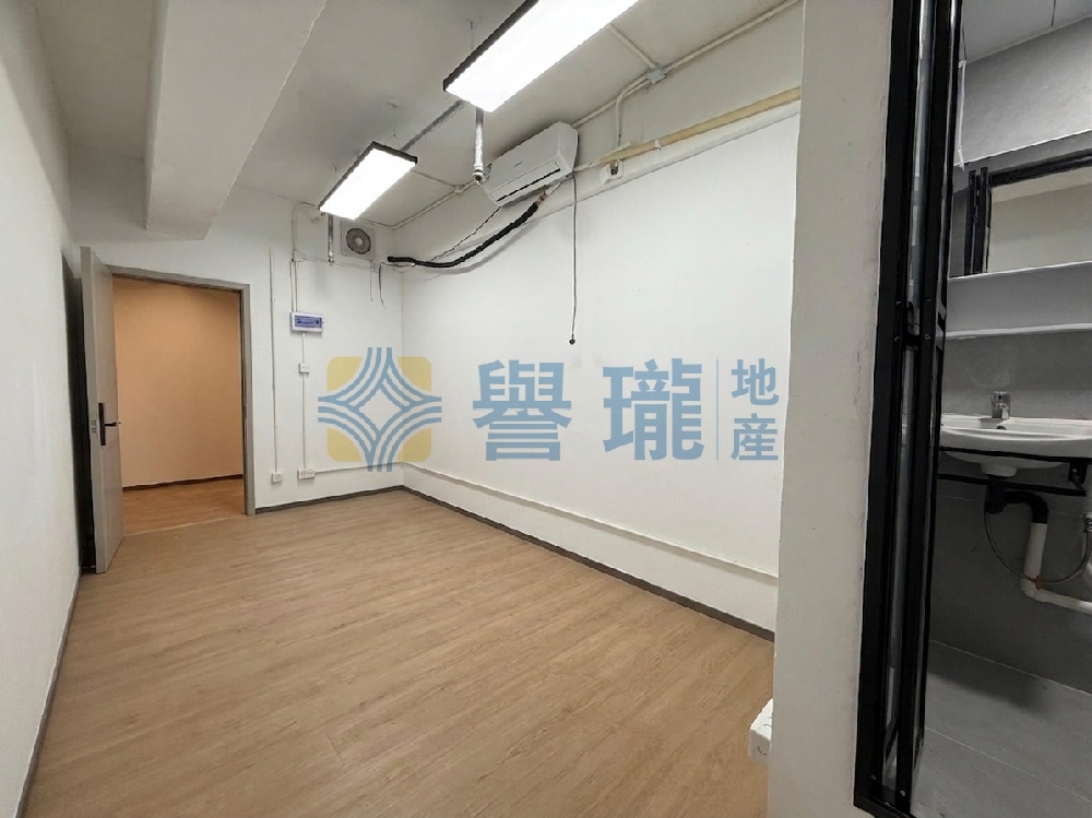 華星工業大廈