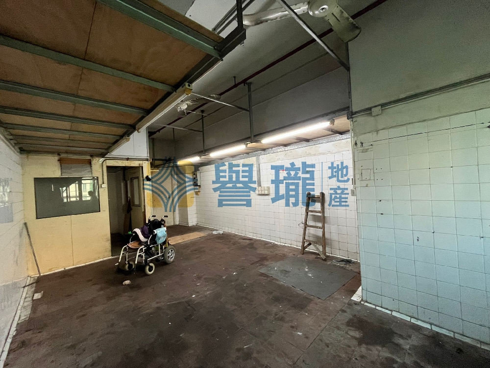 高威工業中心