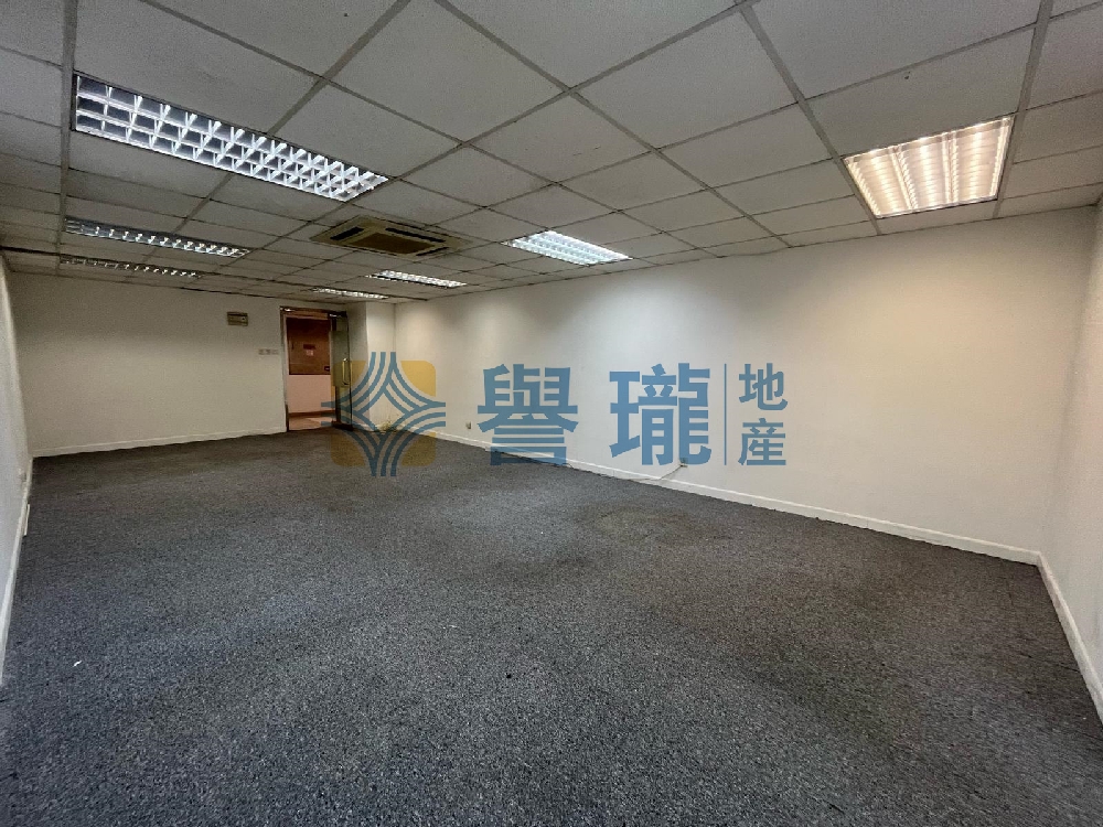 和富大廈
