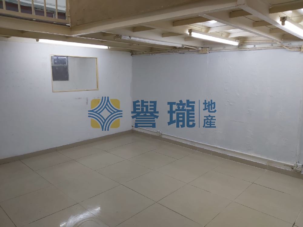 華達工業中心A座