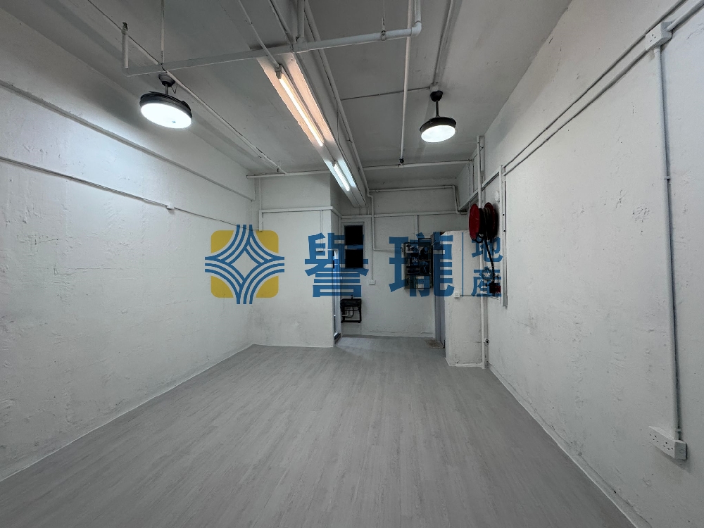 華達工業中心A座