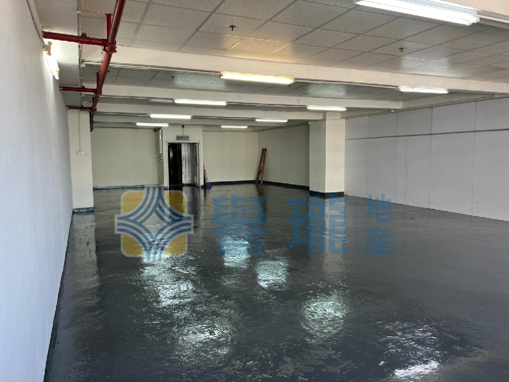 華業工業大廈B座