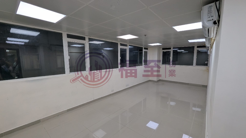 香港工業中心