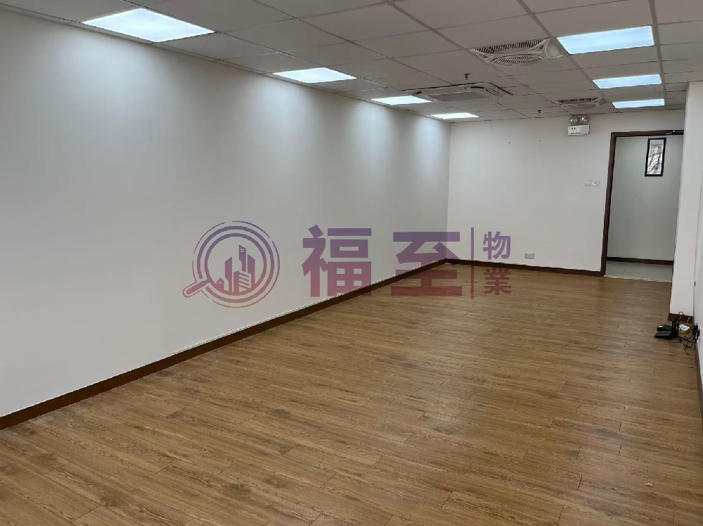 香港紗廠工業大廈第5期