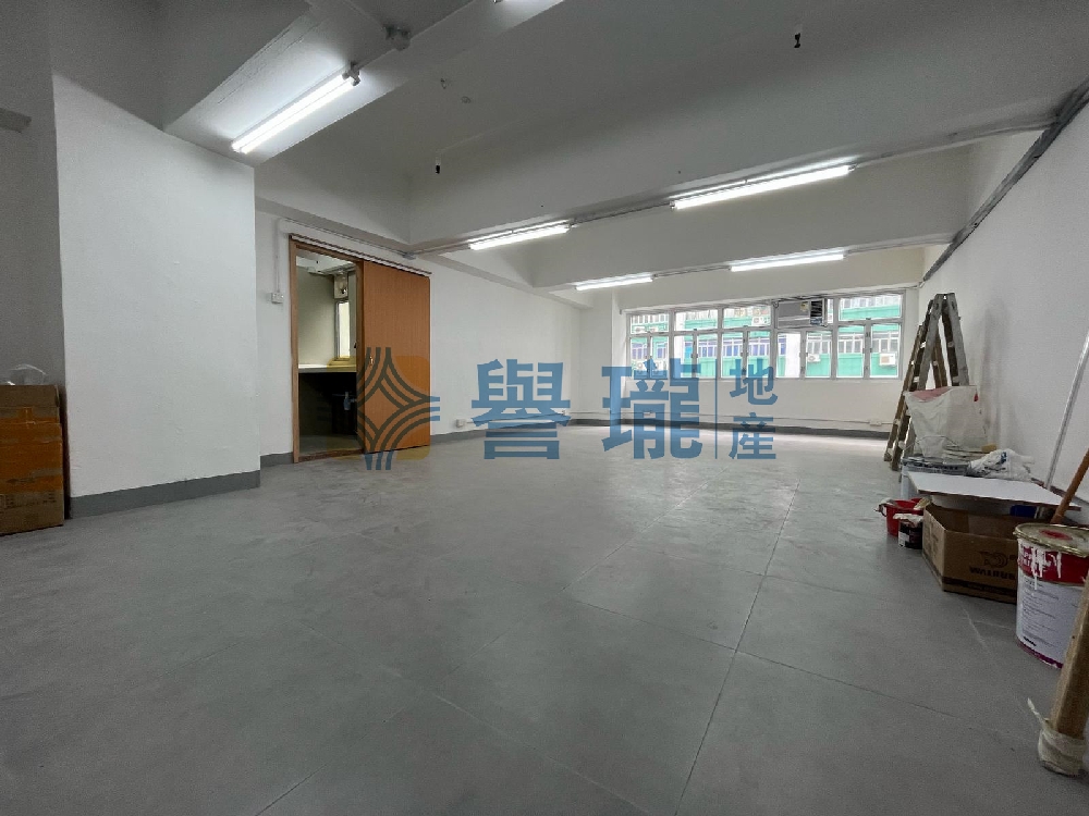 永康工業大廈