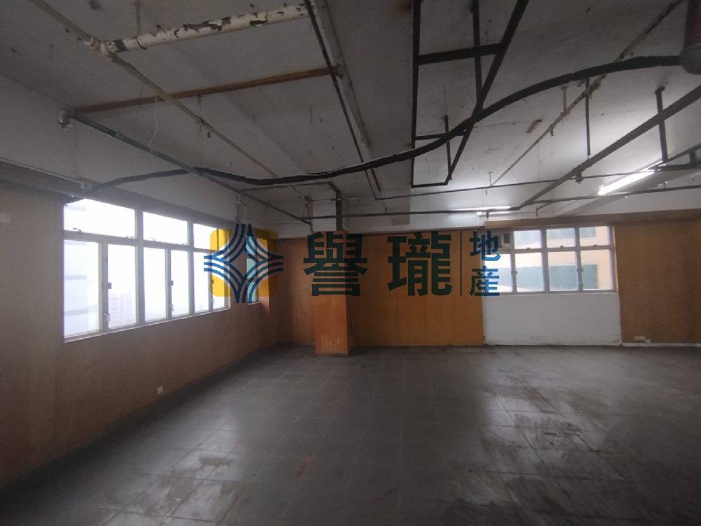 和豐工業中心