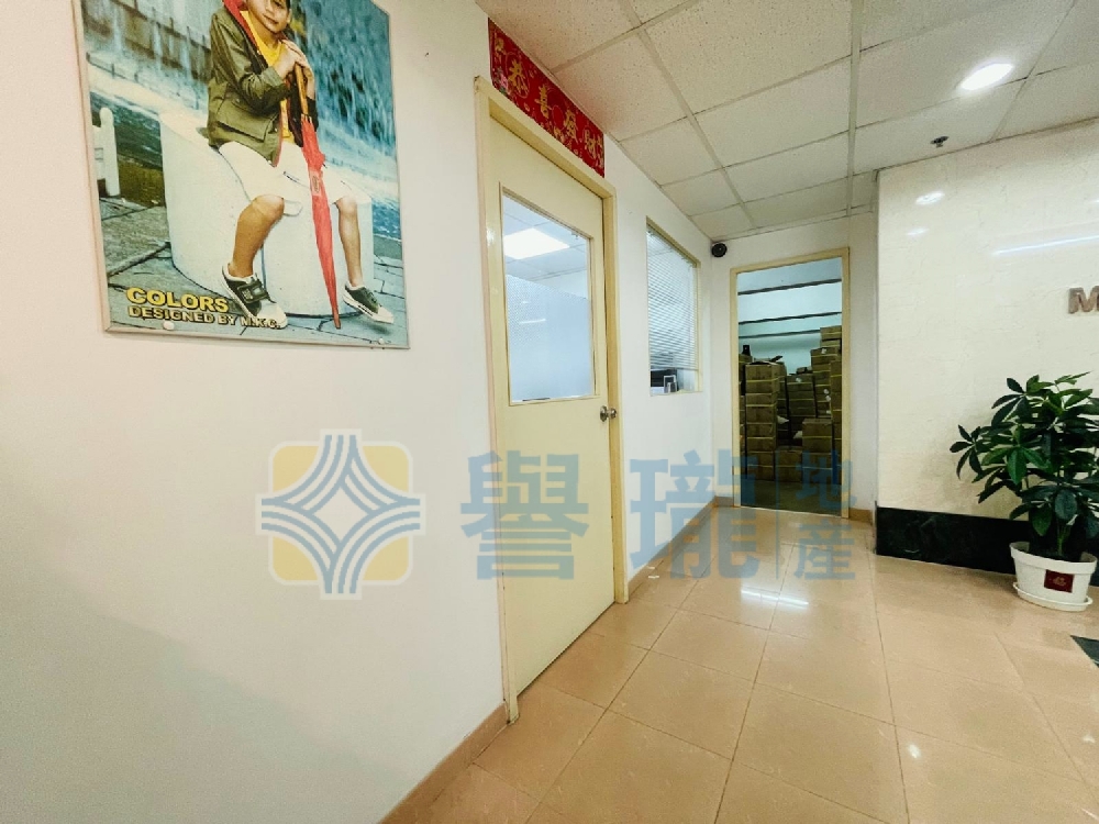美聯工業大廈