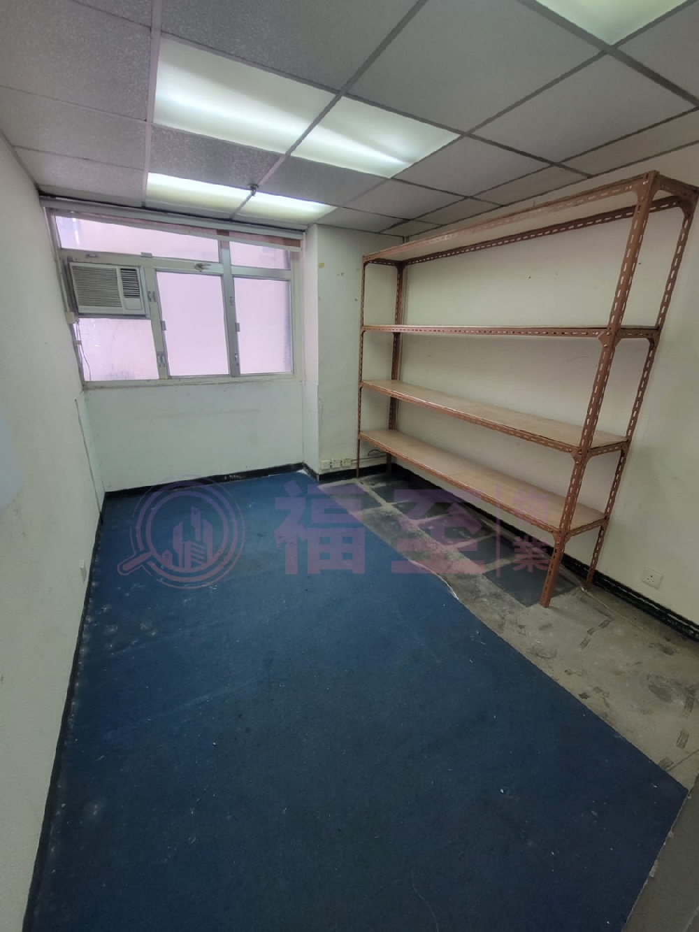 香港工業中心