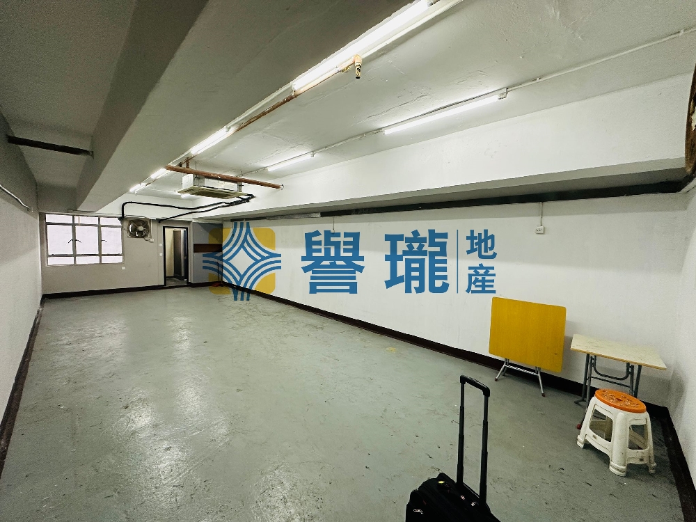 永健工業大廈