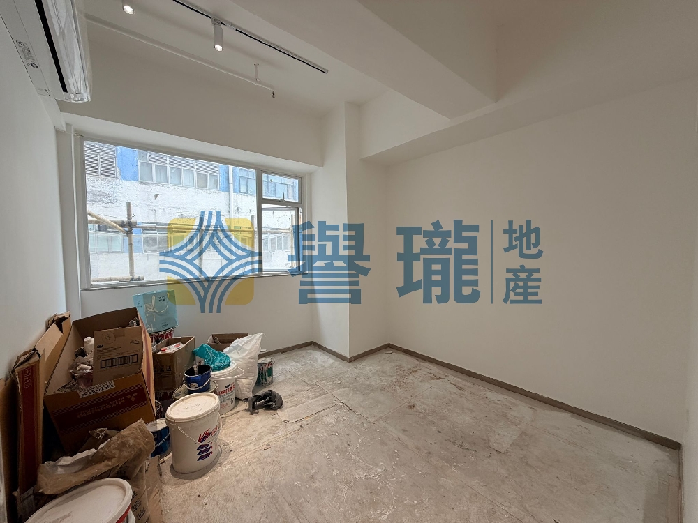 信義工業大廈