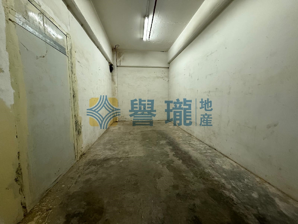 松林工業大廈