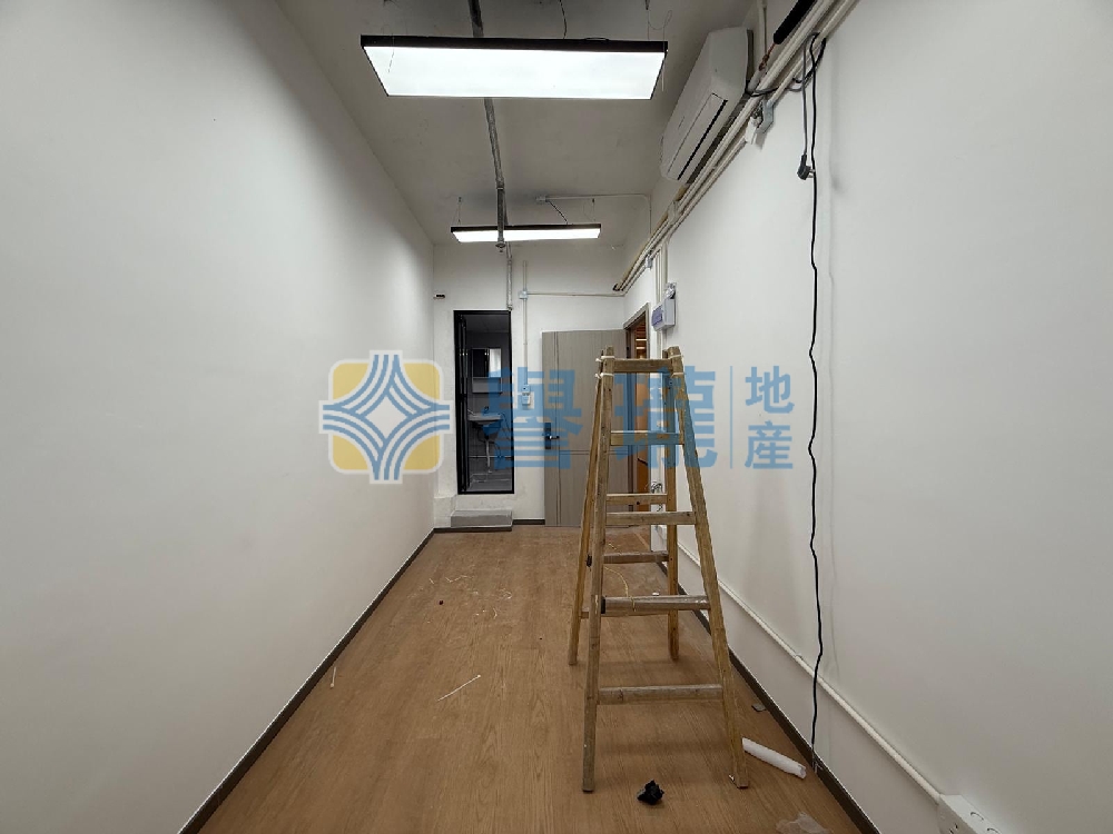 華星工業大廈
