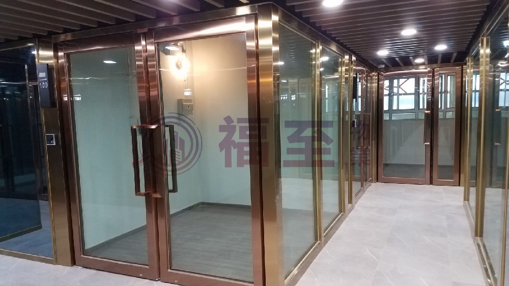嘉名工廠大廈