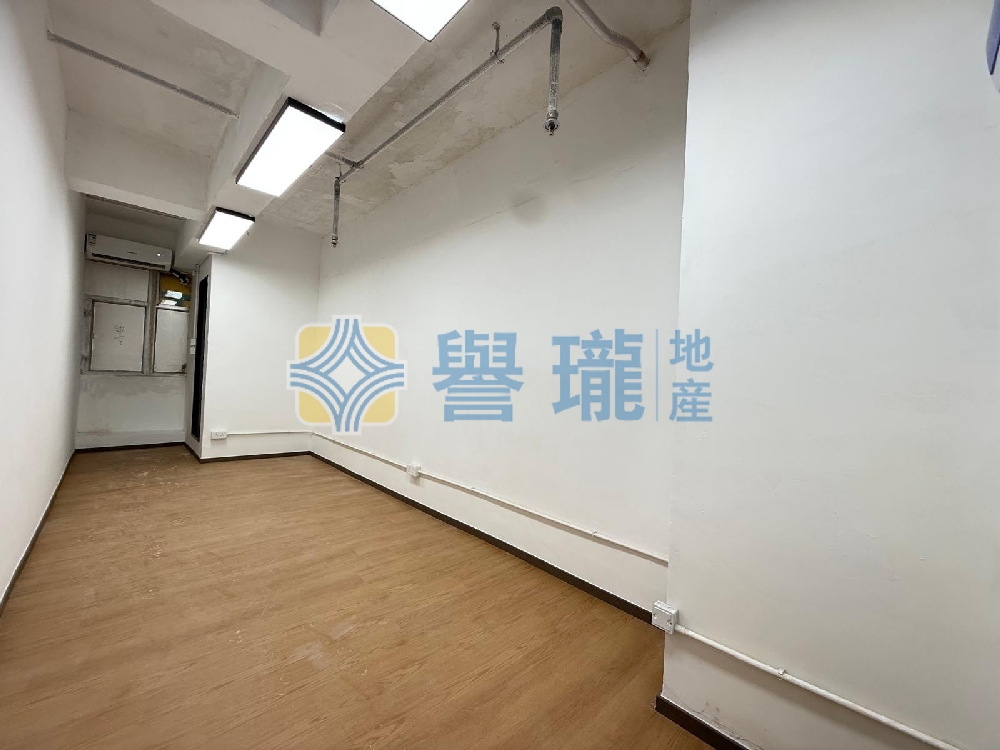 華星工業大廈