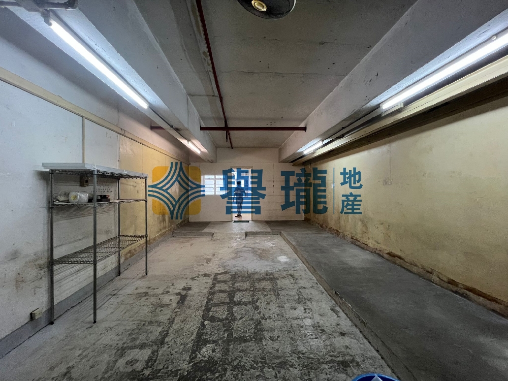 永健工業大廈