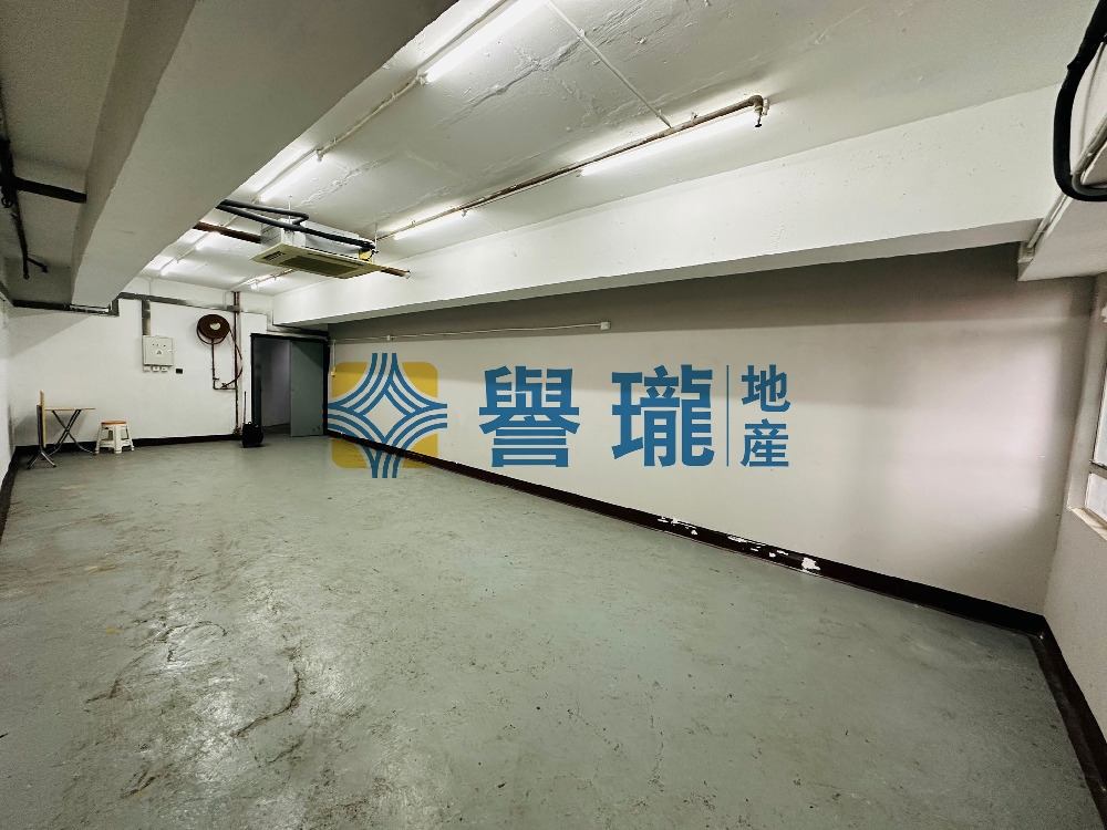 永健工業大廈