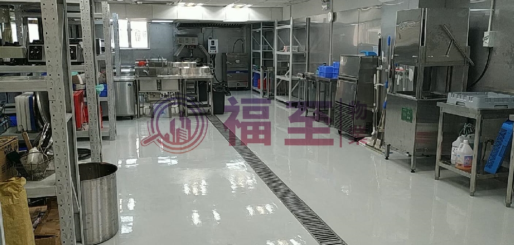 新昌工業大廈