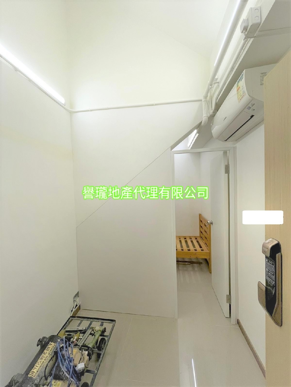 新豐工業大廈