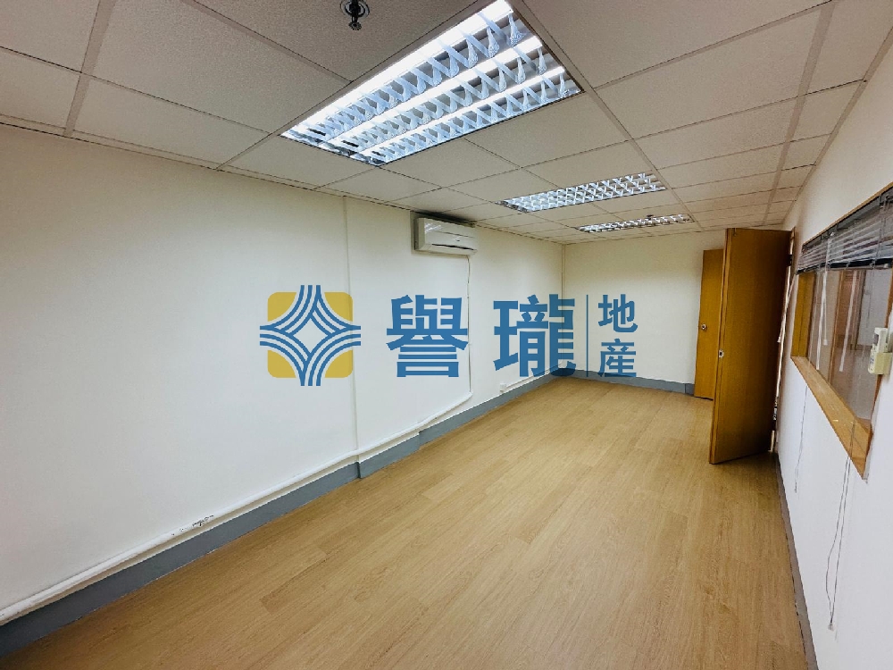 力豐工業大廈