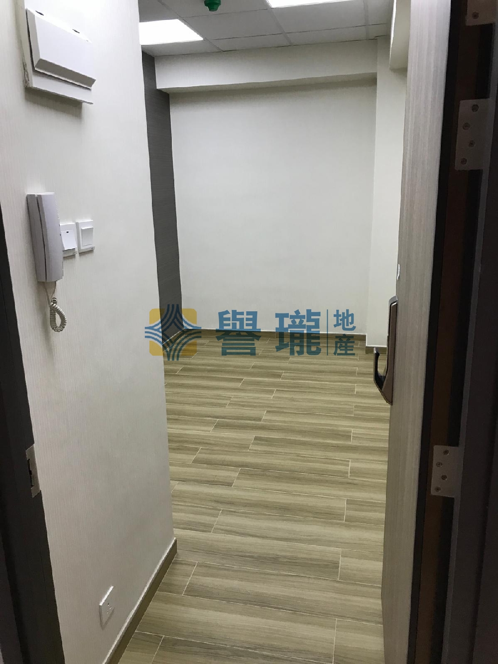 貴豐工業大廈