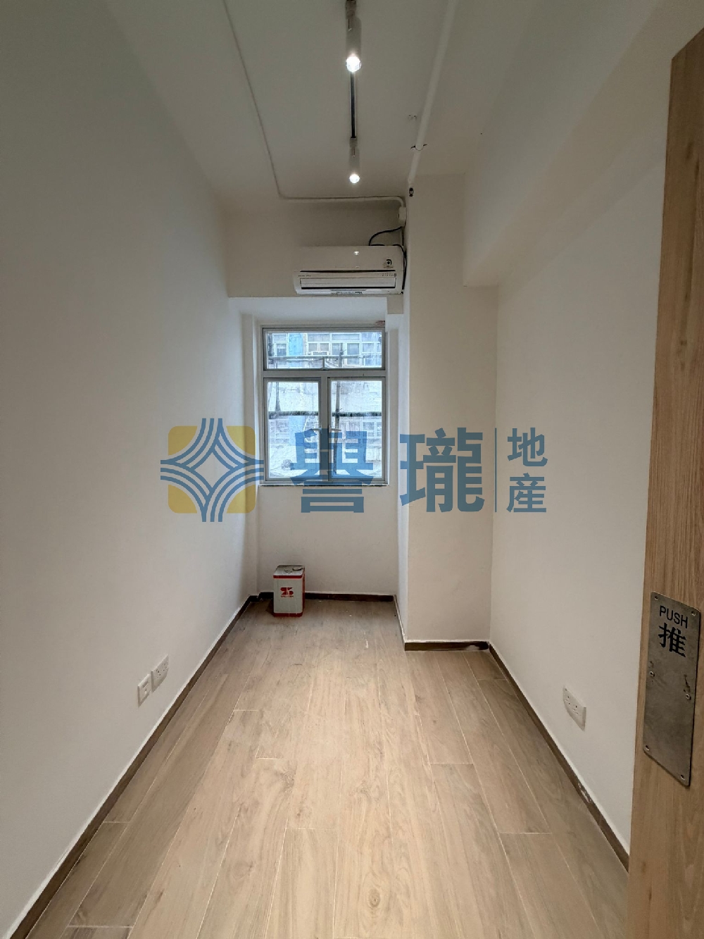 信義工業大廈