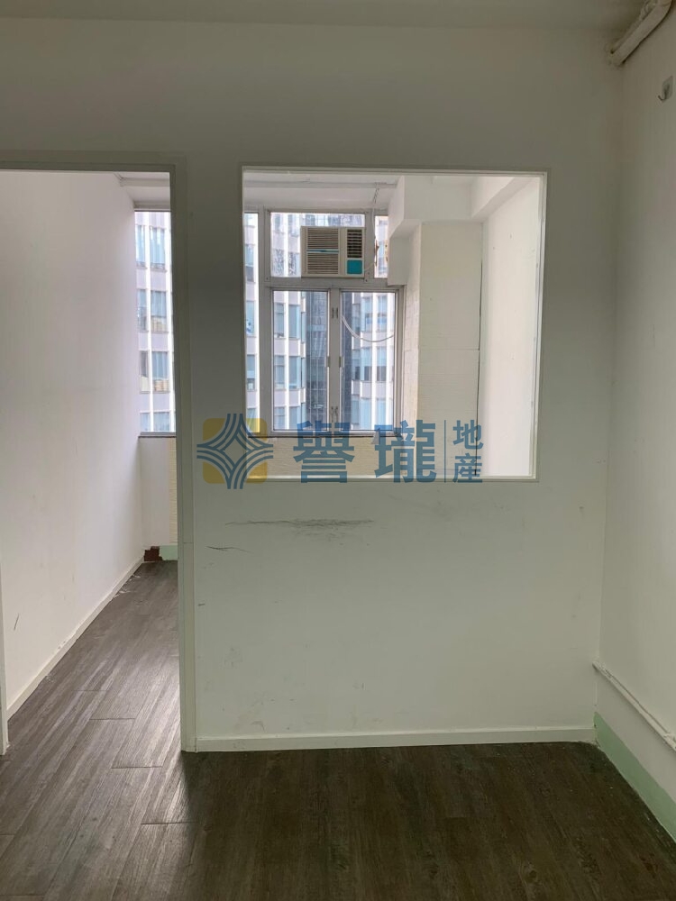 富都工業大廈