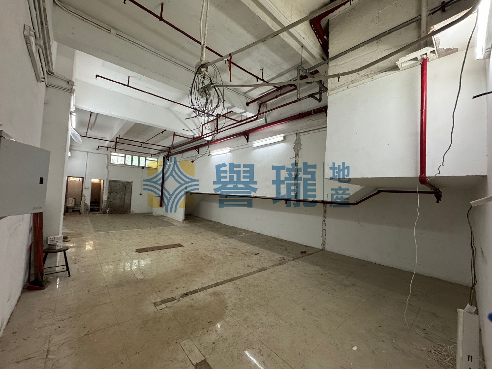 華達工業中心A座