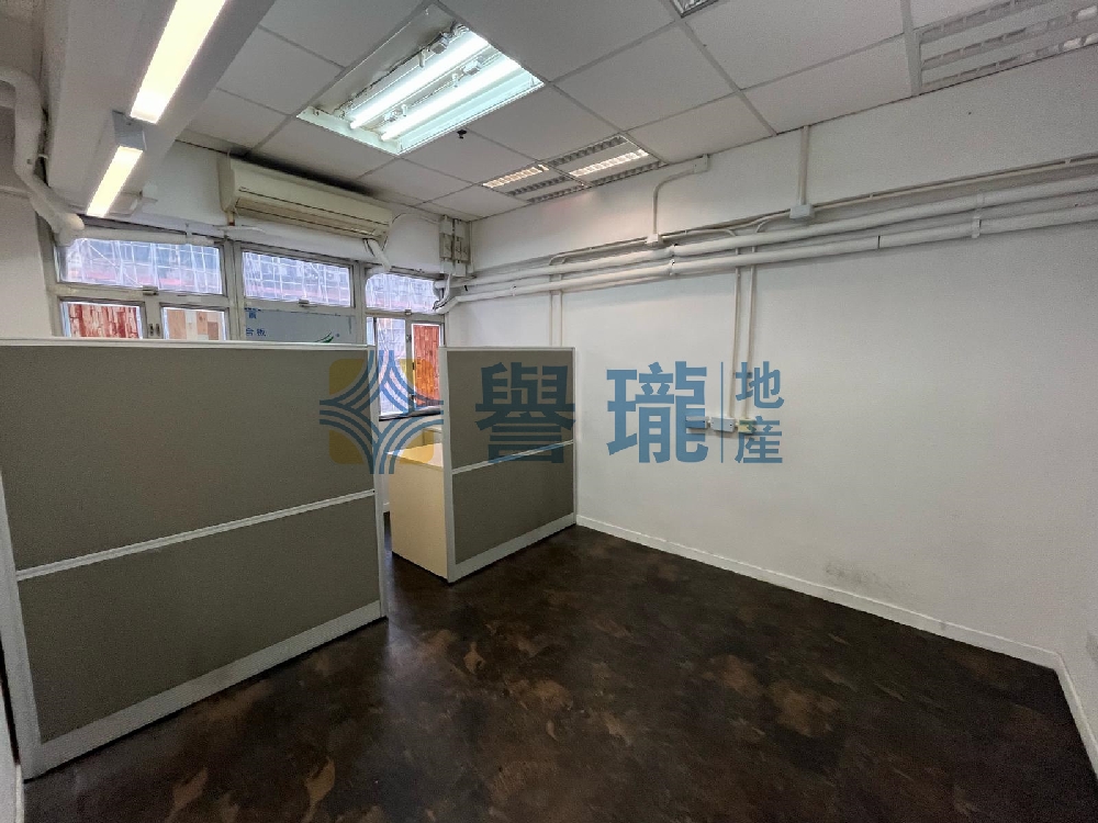 永康工業大廈