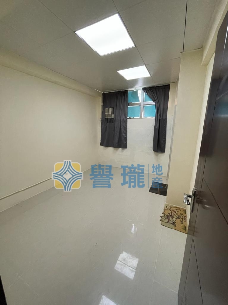 建興工業大廈