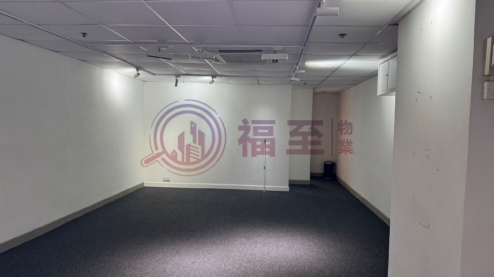 香港工業中心
