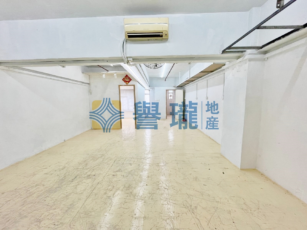 永康工業大廈