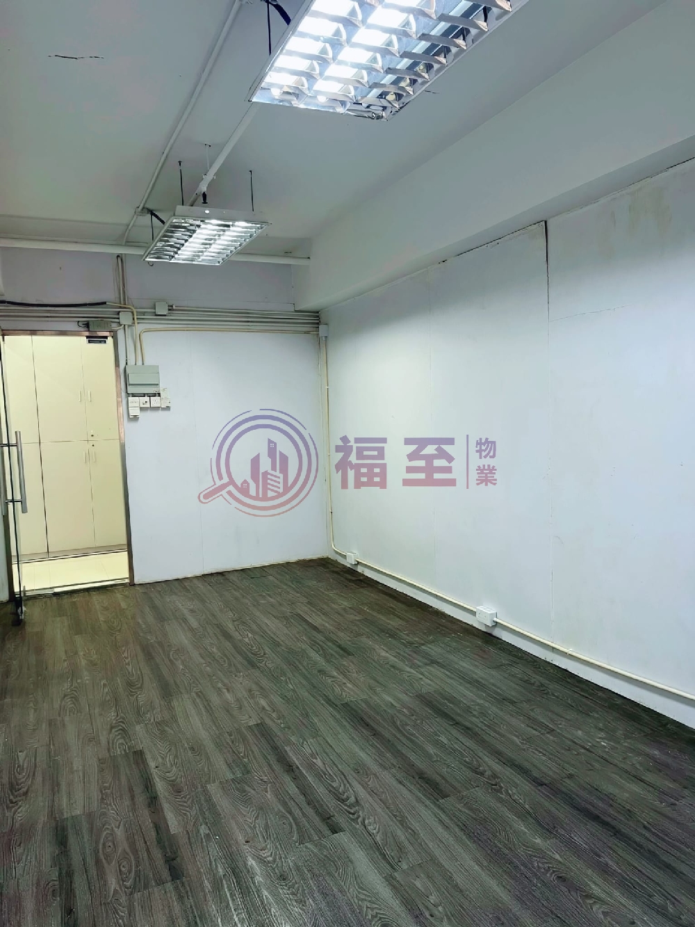香港工業中心